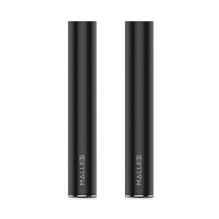 Náhradní baterie VapeOnly Malle S 180mAh (2ks) (Černá)